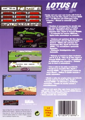 Lotus II (USA) (Beta) box cover back